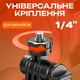 Штатив із датчиком руху для телефону AI NeePho NP-L12 185 см монопод та селфі-палка 3в1 (3655) - зображення 7