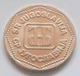 Монета Югославія 50 динар 1993 - изображение 2