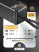 УМБ Remzona Extrinity 50X 50000mAh 22.5W для роутера - изображение 2
