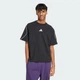 Мужская футболка Stadium adidas JN1824 (XS) черный (4068808728348) - изображение 1