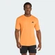 Мужская футболка WORKOUT ESSENTIALS FEELREADY NOVELTY adidas KD5513 (XS) оранжевый (4068821497825) - изображение 1