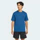 Мужская футболка Workout Essentials FeelReady adidas KD5505 (S) синий (4068821464773) - изображение 1