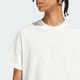 Мужская футболка ALL SZN adidas IV5217 (XL) белый (4067894332835) - изображение 4