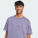 Мужская футболка Future Icons 3-Stripes adidas JW4789 (XS) фиолетовый (4068806713933) - изображение 4