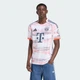 Чоловіче виїзне джерсі FC Bayern 25/26 Away adidas JJ2143 (XS) білий (4068809803709) - зображення 1