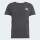 Мужская футболка для бега Adizero adidas JF3473 (XS) черный (4067887543057) - изображение 6