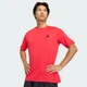 Мужская футболка WORKOUT ESSENTIALS BASE adidas KD5456 (S) красный (4068821515963) - изображение 4