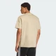 Мужская футболка ALL SZN adidas KC3187 (6XL) коричневый (4068822327305) - изображение 2