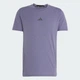 Мужская футболка Designed for Training Workout adidas JX3289 (L) фиолетовый (4068809578492) - изображение 6