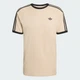 Чоловіча футболка 3-STRIPES adidas KE7964 (M) бежевий (4068819899693) - зображення 6