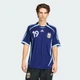 Чоловіче виїзна футболка Argentina 2006 Messi adidas JN3709 (2XL) синій (4068815924597) - зображення 1