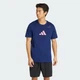 Мужская футболка Padel Category Graphic adidas KB9446 (S) синий (4068821786240) - изображение 1