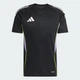 Мужское тренировочное джерси Tiro 25 Competition adidas JW4360 (M) черный (4068807140806) - изображение 6