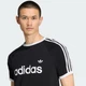 Мужская футболка 3-STRIPES SLIM RINGER adidas KF0417 (S) черный (4068819973126) - изображение 4