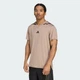 Мужская футболка Designed for Training Pro-Series adidas JY2943 (S) коричневый (4068809928983) - изображение 1
