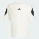 Мужская футболка Stadium adidas JX5640 (XS) белый (4068808697644) - изображение 6