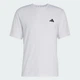 Мужская футболка Workout Essentials FeelReady adidas KD5477 (XS) белый (4068821379961) - изображение 7