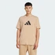 Мужская футболка Future Icons 3 Bar Logo adidas JW7147 (3XL) коричневый (4068806328908) - изображение 1