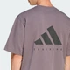 Мужская футболка Power Oversize adidas KD0325 (XS) коричневый (4068815343039) - изображение 5