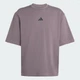 Мужская футболка Power Oversize adidas KD0325 (XS) коричневый (4068815343039) - изображение 6