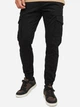 Штаны карго мужские Jack & Jones 12139912-Black 32-32 Черные (5713743968753) - изображение 1