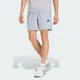 Чоловічі шорти WORKOUT ESSENTIALS BASE WOVEN adidas KC5287 (4XL 18 см) сірий (4068819643951) - зображення 1