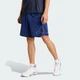 Чоловічі шорти WORKOUT ESSENTIALS BASE PIQUE BIG LOGO adidas KC8116 (XS 18 см) синій (4068821280373) - зображення 1