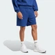 Чоловічі шорти Essentials Big Logo Single Jersey adidas IS6910 (S) синій (4067905068715) - зображення 3