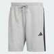 Мужские шорты Essential 3-Stripes French Terry adidas JE6419 (XL) серый (4067906063139) - изображение 6