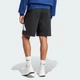 Чоловічі шорти Essentials Big Logo Single Jersey adidas IS6909 (S) чорний (4067905288533) - зображення 2