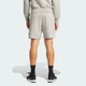 Чоловічі шорти Essentials Big Logo Single Jersey adidas IS6908 (S) сірий (4067906136222) - зображення 2
