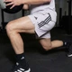 Чоловічі шорти D4T POWER 3 STRIPES adidas KD0359 (S 18 см) фіолетовий (4068815303095) - зображення 8