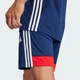 Чоловічі шорти Tiro 25 Essentials adidas JD0455 (XS) синій (4067902593371) - зображення 5
