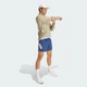 Мужские шорты adi365 FORMOTION adidas JZ7706 (2XL 18 см) синий (4068822736558) - изображение 4