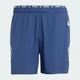 Мужские шорты adi365 FORMOTION adidas JZ7706 (2XL 18 см) синий (4068822736558) - изображение 8