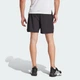 Чоловічі шорти Designed for Training Pro-Series adidas JE8245 (XS 13 см) чорний (4067901081350) - зображення 2