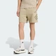 Чоловічі шорти Future Icons 3-Stripes adidas KD5245 (XS) коричневий (4068815395984) - зображення 1