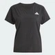 Женская футболка Adizero Running adidas JF3480 (L) черный (4067887517386) - изображение 7