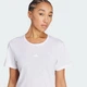 Женская футболка Yoga Essentials adidas JM4480 (XS) белый (4068809132250) - изображение 4