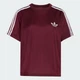 Жіноча футболка FIREBIRD adidas KD1349 (2XL) бордовий (4068821924031) - зображення 6
