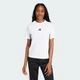 Женская футболка Essentials 3-Stripes Cotton adidas JD0844 (M) белый (4067887466042) - изображение 1