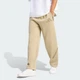 Мужские джоггеры adidas Z.N.E. Open-Hem adidas KE4711 (M) коричневый (4068822771825) - изображение 1
