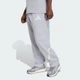 Мужские джоггеры adidas Z.N.E. Open-Hem adidas KE4712 (S) серый (4068822449045) - изображение 1