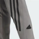 Мужские джоггеры Future Icons 3-Stripes adidas IW8535 (2XL) серый (4067896645315) - изображение 4