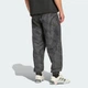 Мужские джоггеры POWER WORKOUT AOP adidas KA1202 (S) серый (4068815331456) - изображение 2