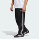 Мужские спортивные брюки Adicolor Classics Firebird adidas IJ7055 (XS) черный (4066761423966) - изображение 2