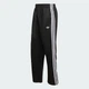 Чоловічі спортивні штани ADICOLOR LOOSE adidas KC8534 (S) чорний (4068805280191) - зображення 6