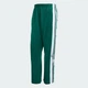 Мужские спортивные брюки ADIBREAK CLASSIC adidas KD1514 (XL) зеленый (4068817085289) - изображение 6