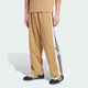 Чоловічі спортивні штани adidas Originals Adibreak adidas JY1302 (M) коричневий (4068807704565) - зображення 1