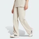 Женские спортивные брюки Essentials Small Logo Feel Cozy Open-Hem adidas JC5922 (2XS) бежевый (4067891969232) - изображение 1